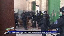 Clashes at Jerusalem's Al-Aqsa mosque head of Jewish holiday