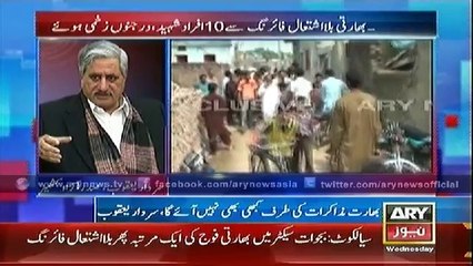 Bulletin - 2100 - Wednesday - 08 - Oct - 2014