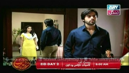 Mere Humrahi, Episode 08, 5th October 2014