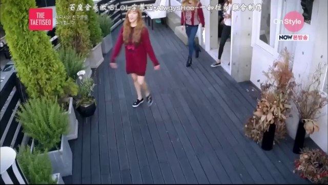 [CHN SUB][两站联合]141007 The Taetiseo E06 heechul cut