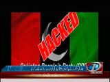 PPP Official Website Hacked by Indians Hackers