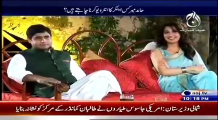 Hamid Mir & abrar ul haq enjoying go nawaz go tune from Just Pakistan