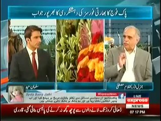 Bharti Jahariat 8 October 2014 Special Transmission On Express News
