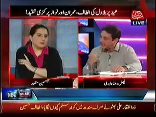 Faisal Raza Abidi in Tonight With Jasmeen 8 October 2014