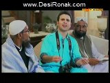 Qurban Howa Eid Special 3