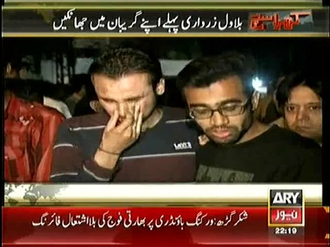 Mubashir Lucman shows Exclusive Footage of Abdul Qadir Gillani's Squad killed a man