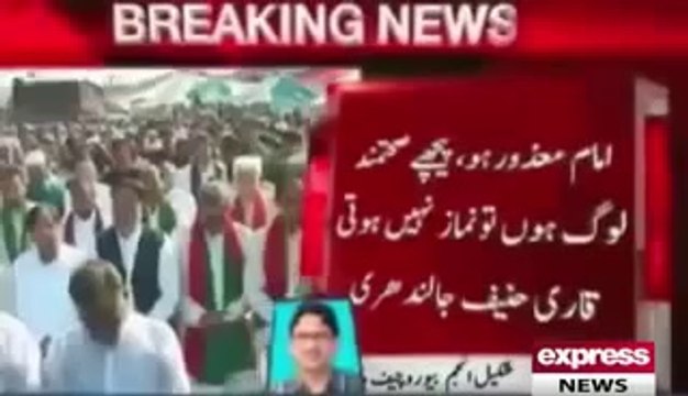 Those who Offered Eid Prayers behind Dr Tahir ul Qadri, Their Prayers wont be Accepted – Fatwa