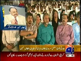 Geo News 9pm Bulletin – 8th October 2014