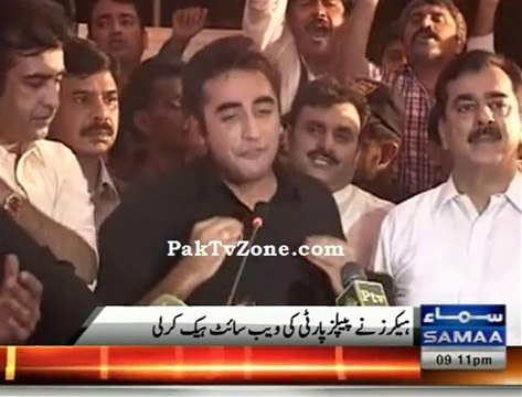 PPP official website hacked by Indian hackers