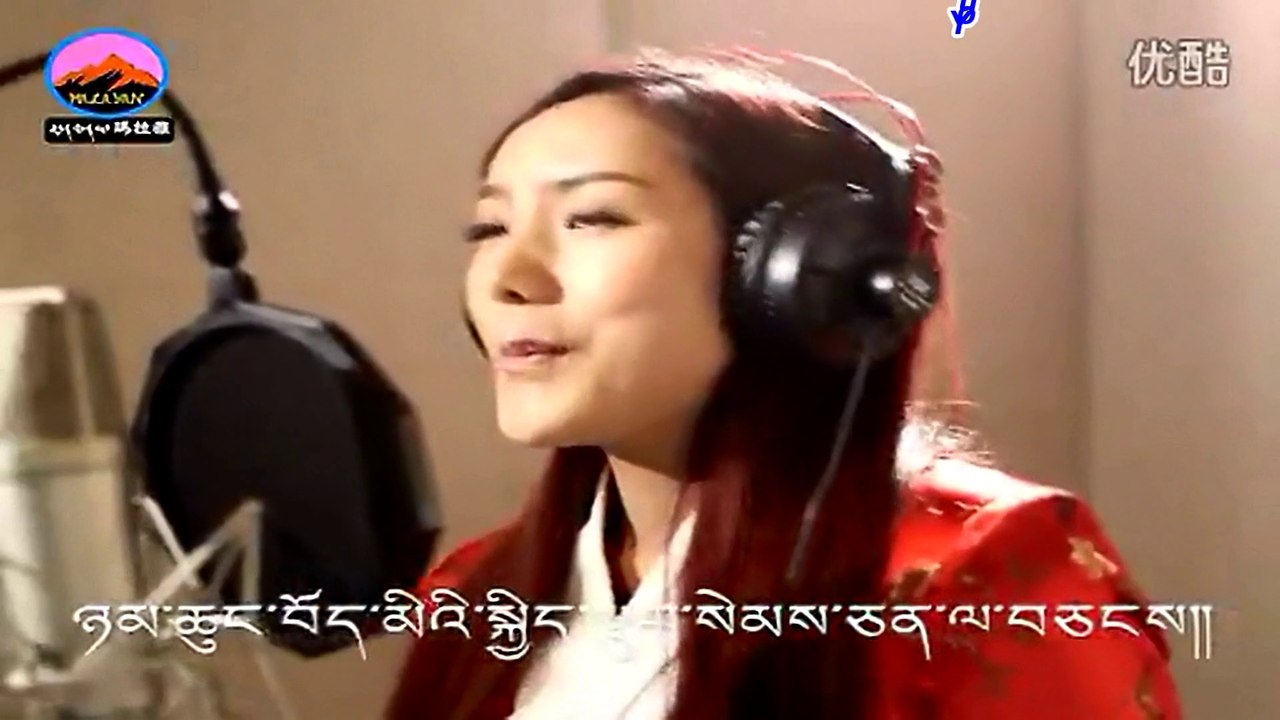 Tibetan song 2014 by Tsewang Lhamo HD