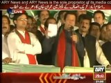 Imran Khan Speech in PTI Azadi March at Islamabad 8th October 2014