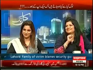 Kal Tak 8 October 2014 Express News With Javed Chaudhry