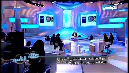 كلام الناس - عبير موسى  - 08/10 - جزء 2