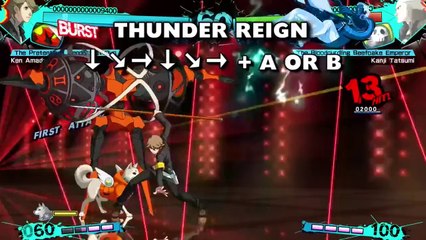 Persona 4 Arena Ultimax - Les attaques de Ken