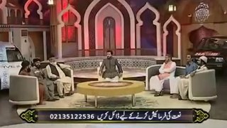 Expres tv Ik Mai Nahi Un Per by Hakeem Faiz Sultan Qadri -