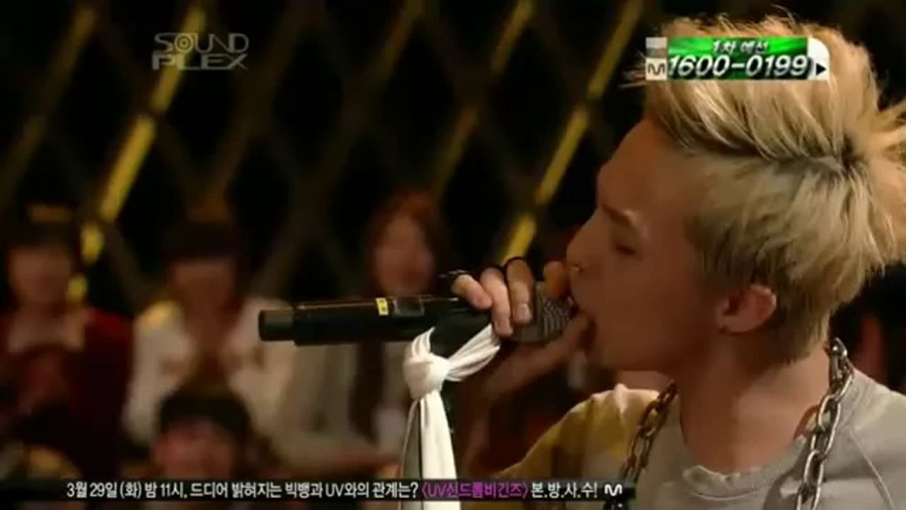 Big Bang - Cafe [Türkçe Alt Yazılı]