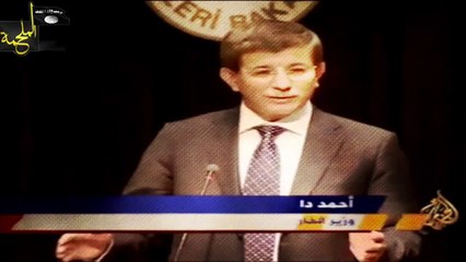 IŞİT çetelerinin Türkiye'yi Tehdit Videosu