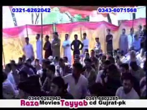 Allama Ghazanfar Abbas biyan Qanoon e Ealahi majlis 3 jamadi alsani 2014 at Gujrat