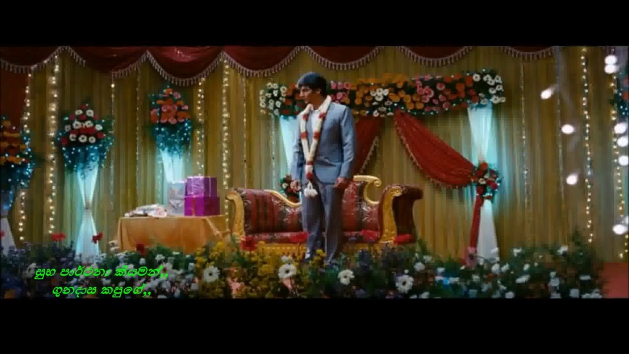 Suba Prarthana Kiyaman Gunadasa Kapuge සුභ පාර්ථනා කියමන් - YouTube[via torchbrowser.com]