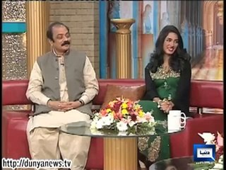 Rana Sana Ullah Flirting With Host Girl in Eid Show Live