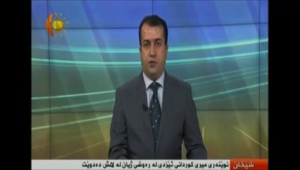 Nûnerê Mîrê Êzidiyan: Em li Laleşê PKKê naxwazin! Pêşmerge bes e.