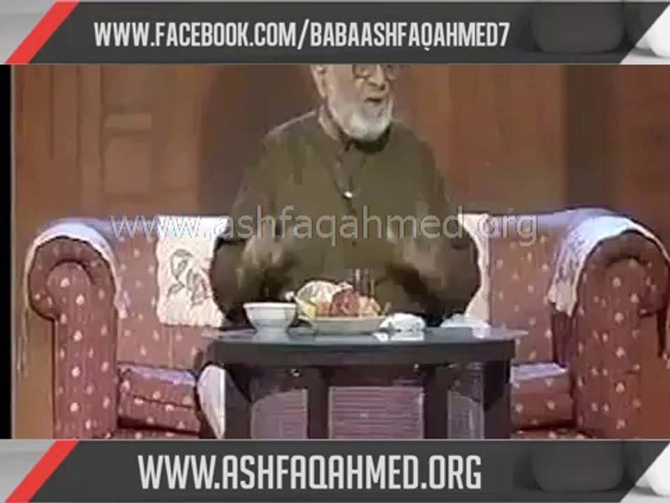 Zavia Ashfaq Ahmed - Bandar aur bili roop