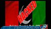 Watch PPP Official Website Hacked by Indians Hackers