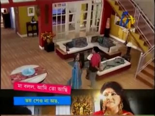 শেষ থেকে শুরু - 3rd October 2014