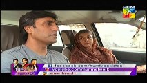 Maat - Episode 6 - (2014 Urdu Drama Maat)