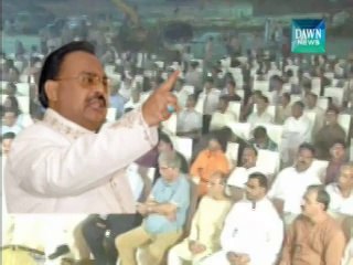 Some elements wish for division in MQM, dream on: Altaf Hussain