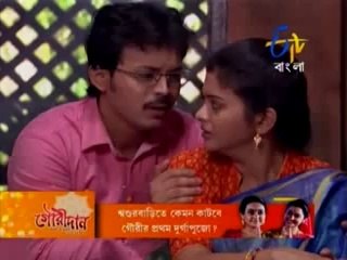 KD - কথা দিলাম - 4th October 2014