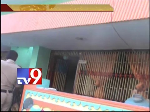 Gold and jewellery robbed from retired employee's home in Kadapa - Tv9