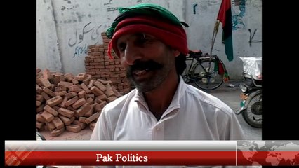 Why poor Love Bhutto