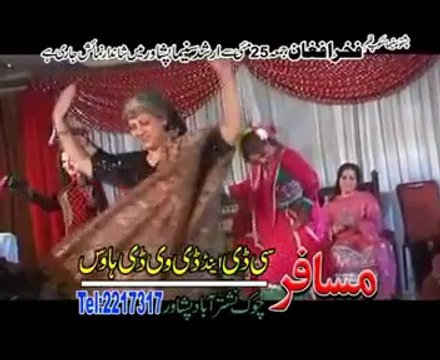 Dj Qasim Ali Pashto New Album - FAKHRE AFGHAN