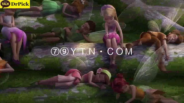 엑­스­스­코­어­™♬♪♭™윤석민선발™♬♪♭™【♥】79YTN.COM 【♥】 ≪사설배팅≫ 메이저리그픽★――――★최고의배당률