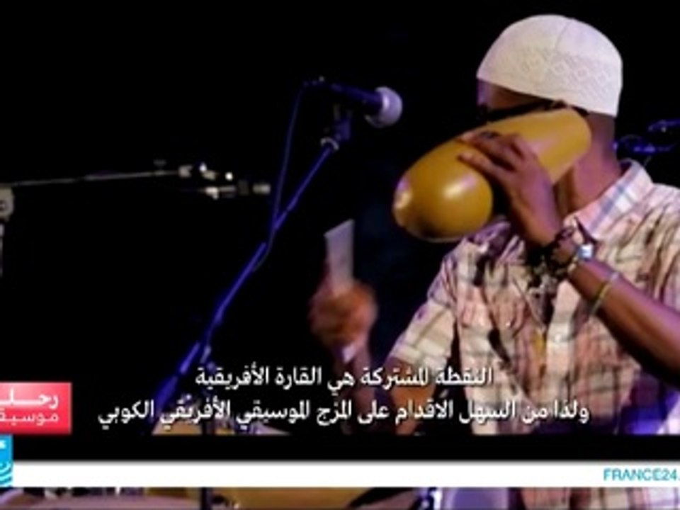 04/10/2014 رحلة موسيقية - 04/10/2014 رحلة موسيقية