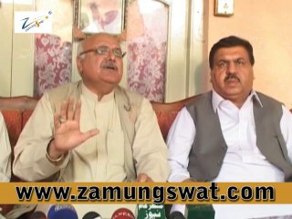 swat mian iftikhar press conference