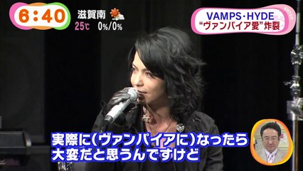 VAMPS Mezamashi 141008