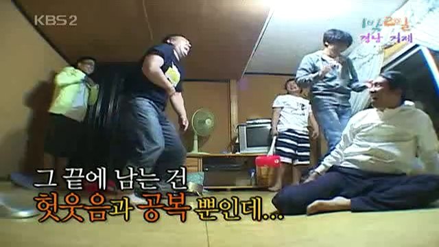 [090614]IBII.E109.Cut.Raw