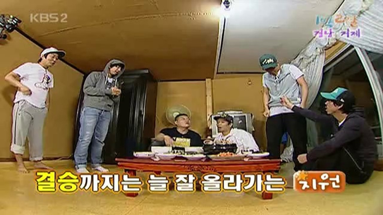 [090614]IBII.E109.Cut.Raw
