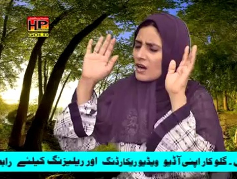 Ayubia sultan new naat 6 ( HP GOLD 03009433717 )