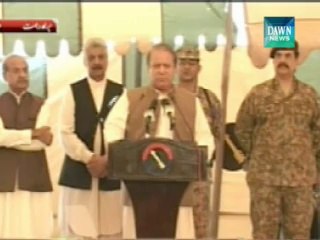 Pm Nawaz address to Army troops in North Waziristan
