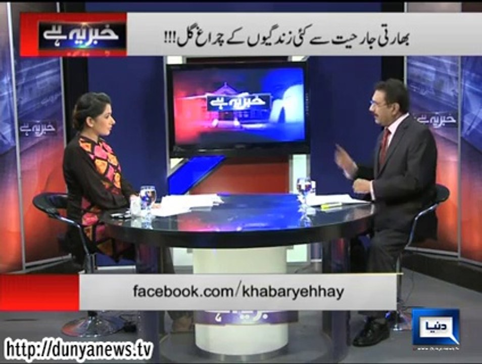 Khaber Yeh Hai-09-10-2014