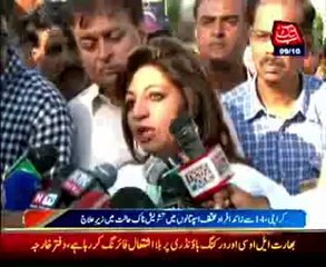 Deaths from toxic liquor reach 27 in Karachi