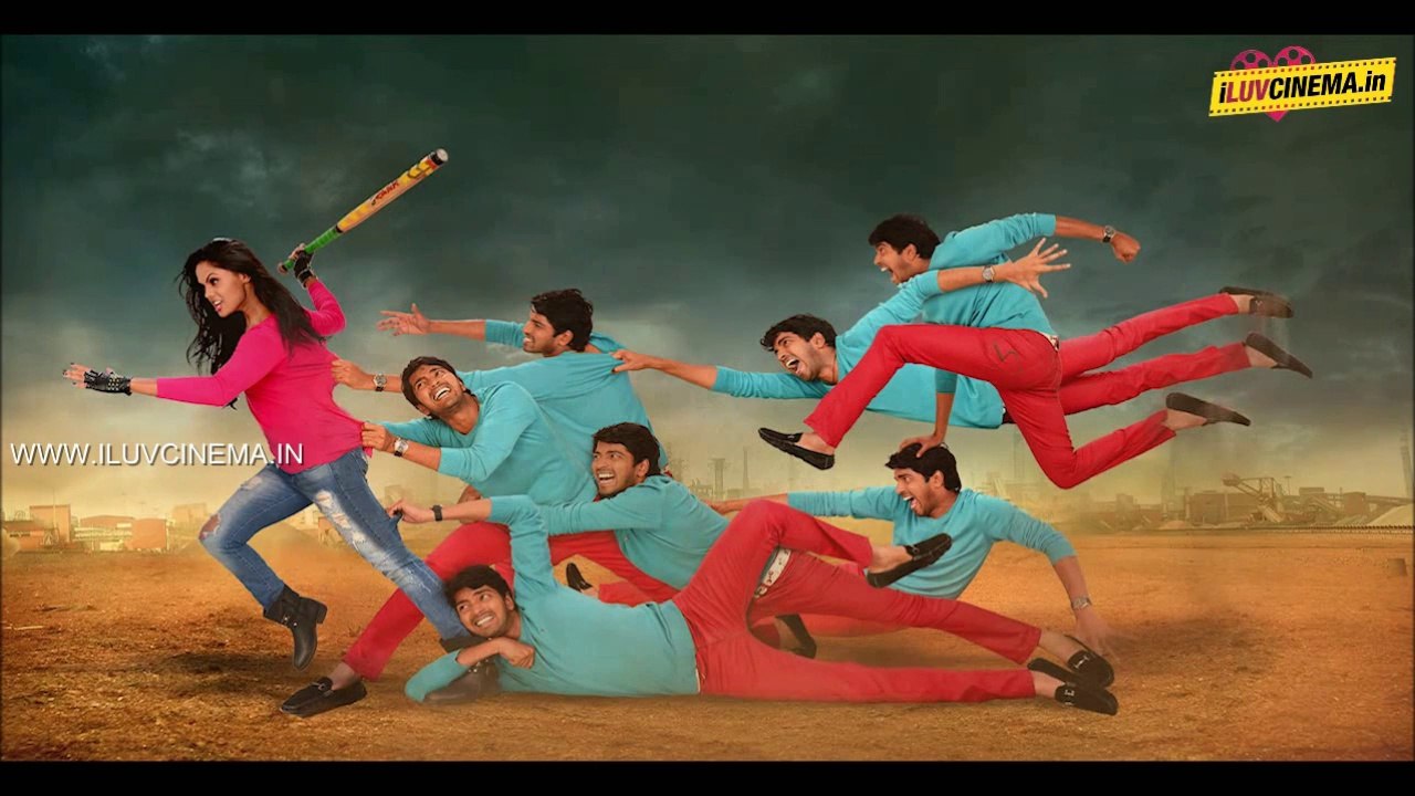 Brother Of Bommali Movie Motion Poster