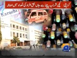 Toxic Liquor deaths in Karachi-09 Oct 2014