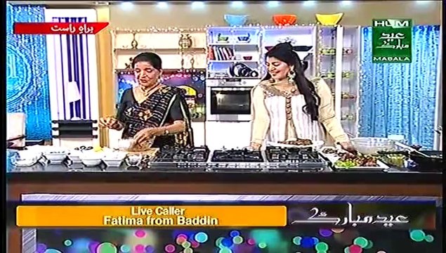 Recipe of Firni Khaas, Malai Kabab & Pasanday Masala By Zunaida Tariq Part 4 | HUM Masala TV | Handi | LivePakNews.Com
