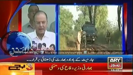 Headlines - 1500 - Thursday - 09 - Oct - 2014