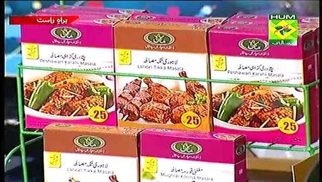 Recipe of Firni Khaas, Malai Kabab & Pasanday Masala By Zunaida Tariq Part 5 | HUM Masala TV | Handi | LivePakNews.Com