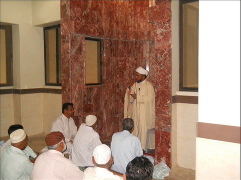 Khutba e Jumma(30*08*2013) By Maulana Mukhtar Hussain Ghaffari